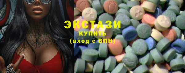 mdpv Белоозёрский