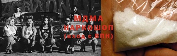 mdpv Белоозёрский