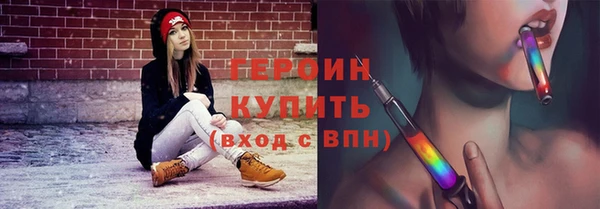 mdpv Белоозёрский