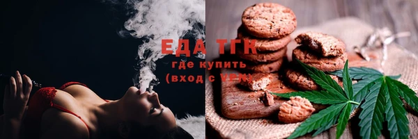 марки nbome Белокуриха