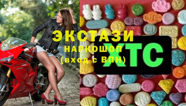 mdpv Белоозёрский