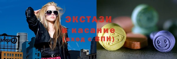 mdpv Белоозёрский