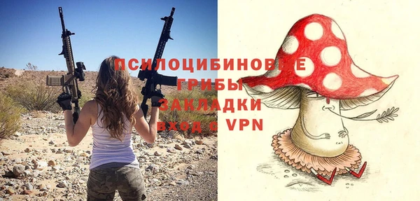 mdpv Белоозёрский