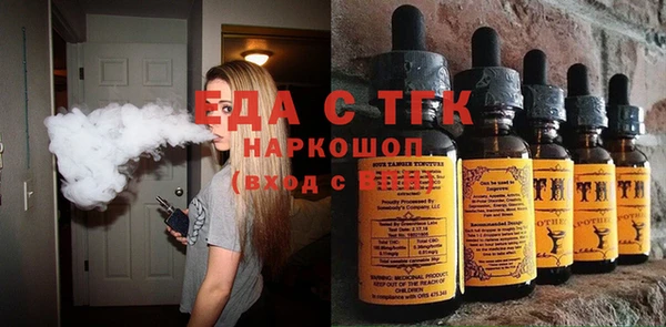 mdpv Белоозёрский