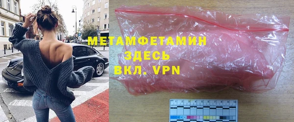 mdpv Белоозёрский