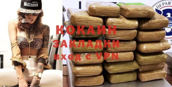 mdpv Белоозёрский