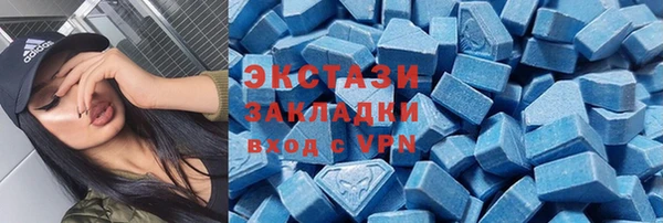 mdpv Белоозёрский