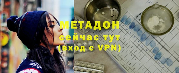 mdpv Белоозёрский