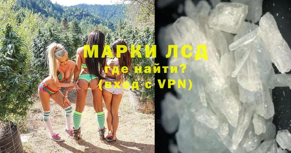 mdpv Белоозёрский