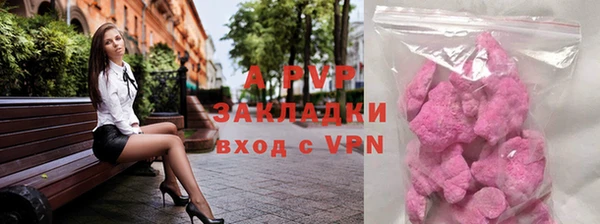 mdpv Белоозёрский