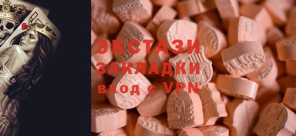 mdpv Белоозёрский
