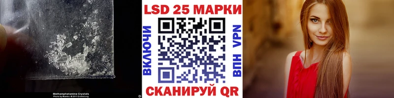 купить закладку  Абакан  ЛСД экстази ecstasy 