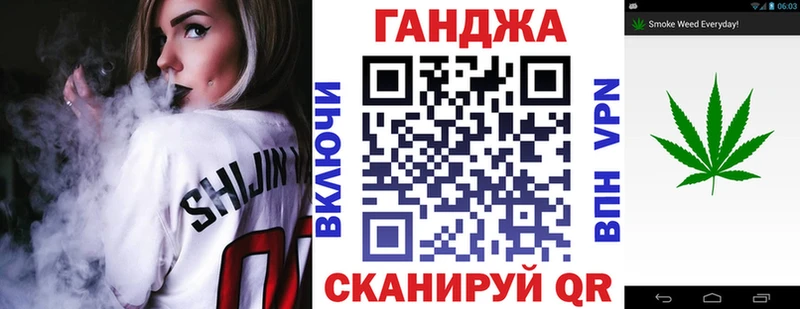 Бошки марихуана марихуана Абакан